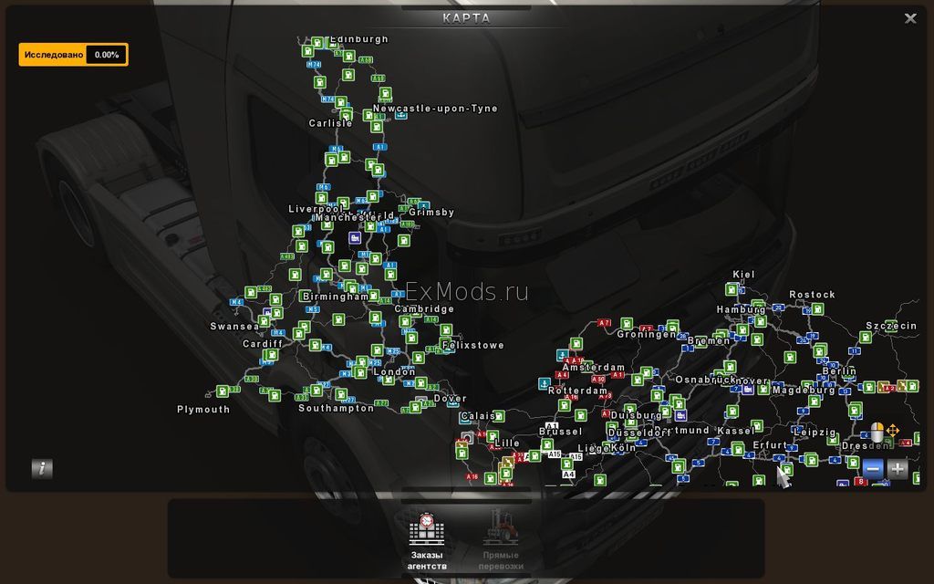 Euro Truck Simulator 2 карта. Евро трак симулятор 2 Восточный экспресс карта России. Euro Truck Simulator 2 карта Беларуси. Карта Восточный экспресс для етс 2.